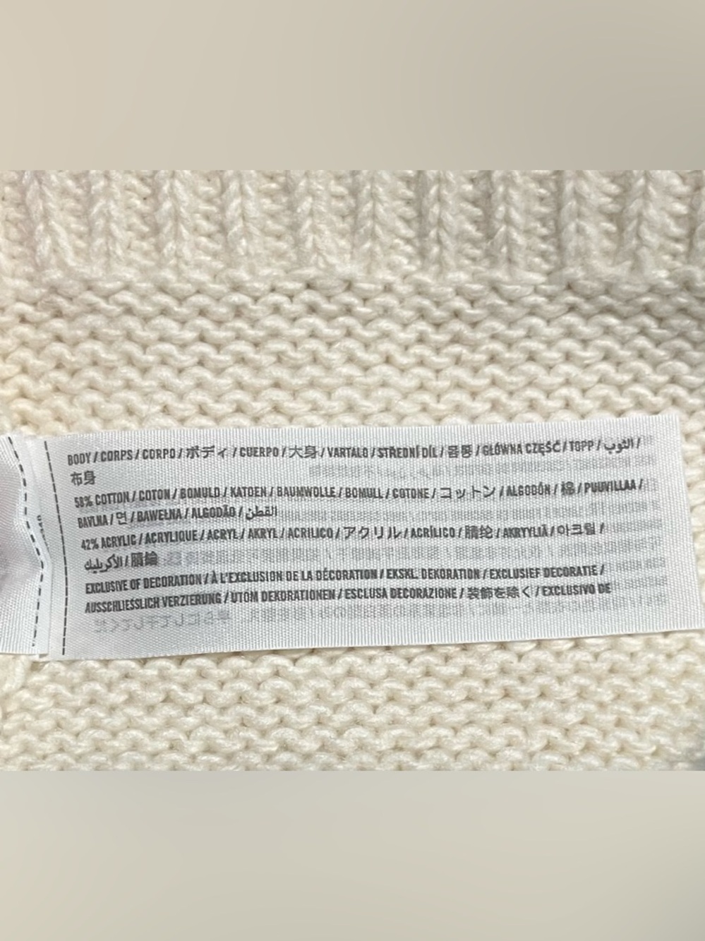 🍂 Abercrombie & Fitch Crewneck Sweater~Women’s Sz Sm~Cream w/ Fair Isle Pattern - Picture 10 of 11